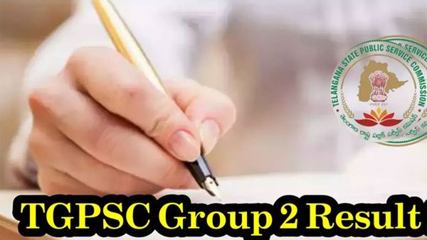 TG Group-2 Results: గ్రూప్-2 ఫలితాలు విడుదల.. ఎలా చెక్ చేసుకోవాలంటే?