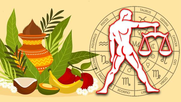Ugadi 2025 rashiphal: తులారాశి వారికి ఈ ఏడాది ఆకస్మిక ధనయోగాలు!