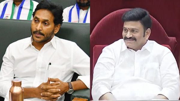 AP Assembly:జగన్ కు రఘురామ గుడ్ న్యూస్-ఆ హోదా లేకున్నా సీటు..!