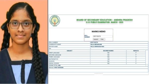 ఏపీ టెన్త్ క్లాస్ పరీక్ష ఫలితాల్లో అరుదైన రికార్డు.. 600/600 మార్కులు