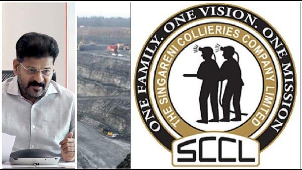 చరిత్ర సృష్టించిన సింగరేణి సంస్థ