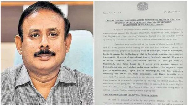 కాళేశ్వరం కార్పొరేషన్ ఎండీ అరెస్ట్.. ఏపీ, తెలంగాణలో వందల కోట్లు ఆస్తులు!