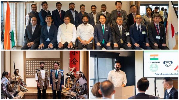 కిటాక్యూషు సిటీలో రేవంత్ టీమ్, ప్రత్యేకత ఏంటో తెలుసా?