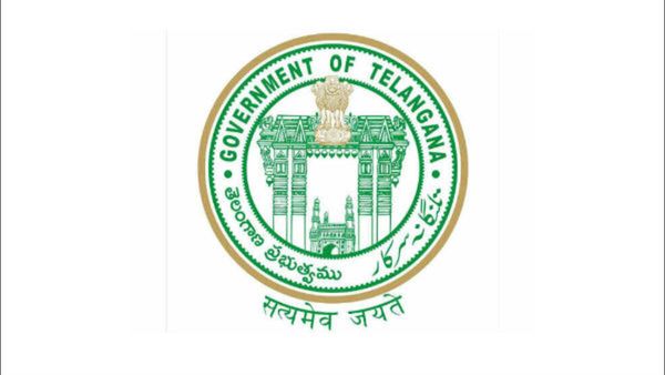 HCU: కంచ గచ్చిబౌలి భూములపై ప్రభుత్వ కీలక నిర్ణయం