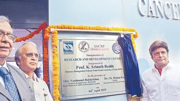 బసవతారకం క్యాన్సర్ ఆస్పత్రిలో ప్రత్యేక క్యాన్సర్ రీసెర్చ్ కేంద్రం ప్రారంభించిన బాలకృష్ణ