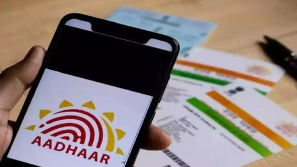 New Aadhar App: కొత్త ఆధార్ యాప్ తెచ్చిన కేంద్రం- ఫేస్ ఐడీ సహా కీలక ఫీచర్లతో..!