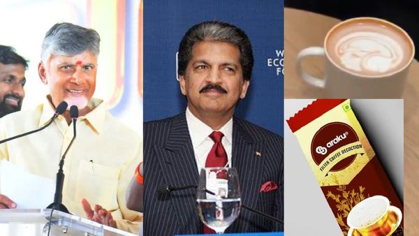 అరకు కాఫీకి గ్లోబల్ గుర్తింపు.. ఆనంద్ మహీంద్ర ట్వీట్‌కు చంద్రబాబు రియాక్షన్!