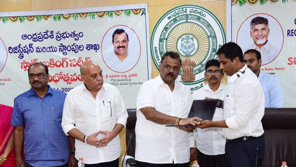 10 నిమిషాల్లోనే రిజిస్ట్రేషన్.. ఏపీలో స్లాట్ బుకింగ్స్ చేసుకోండిలా..!