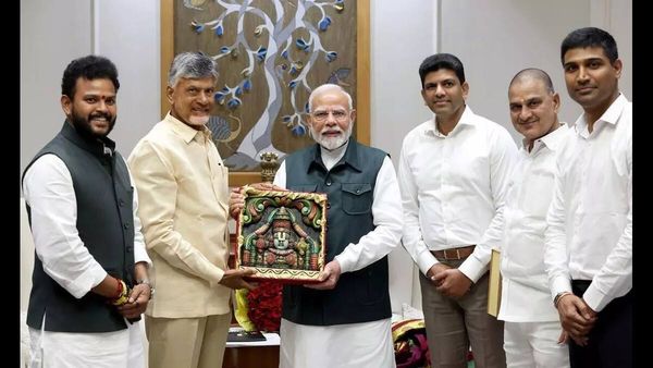 Waqf Amendment Bill:వక్ఫ్ సవరణ బిల్లుకు టీడీపీ మద్దతు,మరిన్ని మార్పులు కోరే అవకాశం..!!