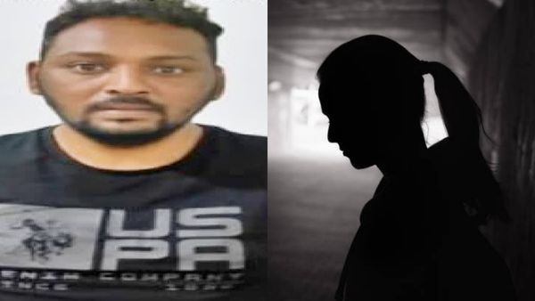 MLA ఫొటోలను ప్రొఫైల్ ఫొటోగా వాడుకుని.. 26 మంది అమ్మాయిలను నమ్మించి