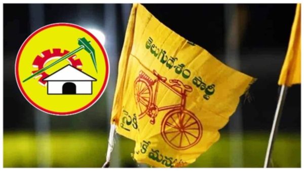 వక్ఫ్ బిల్లుకు మద్దతు ఎఫెక్ట్-టీడీపీలో మొదలైన రాజీనామాలు..!