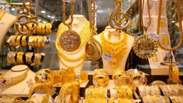 Gold Rate Today: దిగివచ్చిన బంగారం ధరలు.. మీ నగరంలో తాజా ధరల ఇవే!