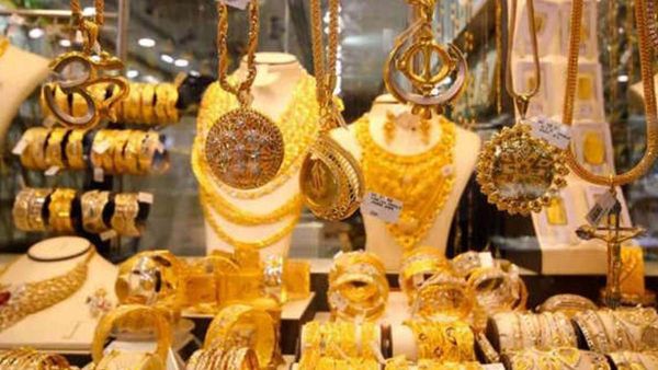 Gold Price Today : లక్ష మార్కును దాటిన తులం బంగారం.. సామాన్యుడికి అందనంత ఎత్తులో!