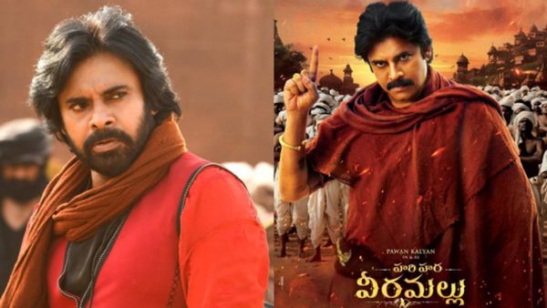 రిలీజ్ కు ముందే 'హరిహర వీరమల్లు' సంచలన రికార్డు.. తెలుగు సినిమా చరిత్రలోనే తొలిసారి