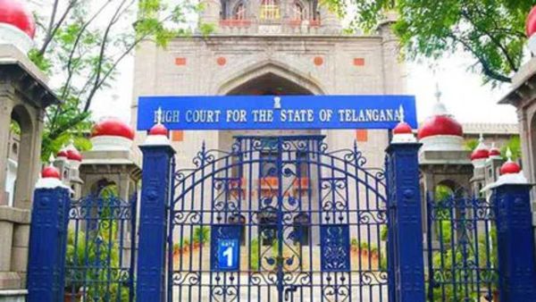 బీఆర్ఎస్ రజతోత్సవ సభ.. ప్రభుత్వానికి, వరంగల్ సీపీకి హైకోర్టు నోటీసులు!