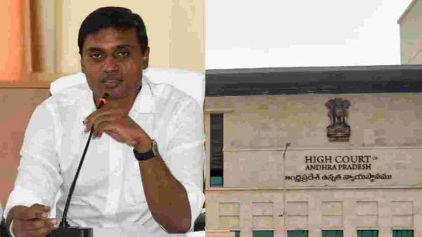  లిక్కర్ కేసులో మిథున్ విచారణ వేళ హైకోర్టు కీలక ఆదేశాలు..!!