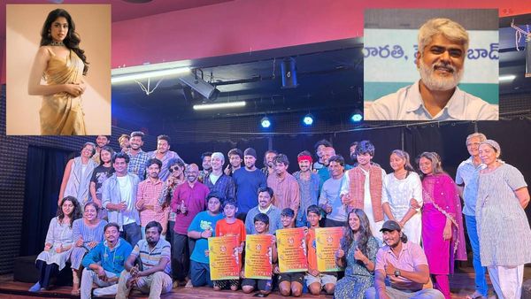 హైదరాబాద్ వేదికగా అంతర్జాతీయ బాలల నాటక ఉత్సవం.. ముఖ్య అతిథిగా చిట్టి!