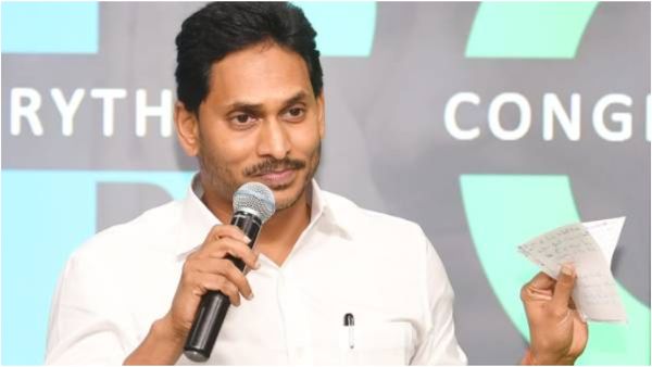  ప్రముఖ వ్యూహకర్తతో జగన్ మంత్రాంగం - 2019 ఫార్ములా రిపీట్..!!