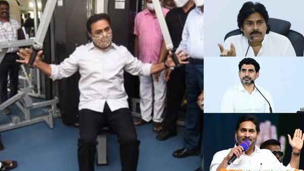 గాయపడిన కేటీఆర్, పవన్ కళ్యాణ్, నారా లోకేష్, వైఎస్ జగన్ ఏమన్నారంటే 