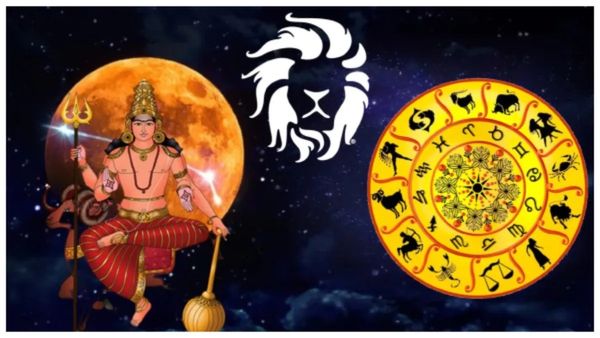 రెడీ అవ్వండి.. సింహరాశిలో కుజ సంచారంతో వీరికి అఖండ ధనయోగం!