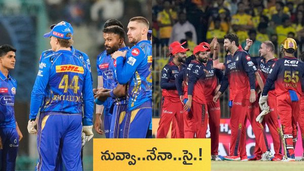 MI vs RCB: ముంబై మునుగుతుందా..నిలుస్తుందా: ఆర్సీబీతో హై ఓల్టేజ్ మ్యాచ్..!