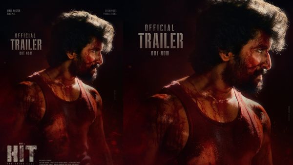 నరుకుడే.. నరుకుడు.. నాని 'హిట్ - 3' ట్రైలర్ రిలీజ్