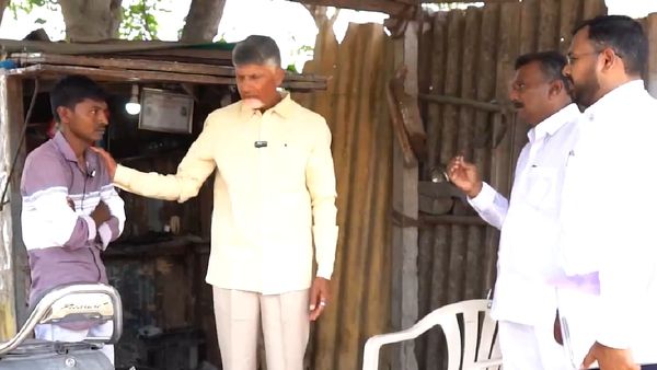 దళిత యువకుడికి ఊహించని షాక్ ఇచ్చిన సీఎం చంద్రబాబు.. వరాల జల్లు 