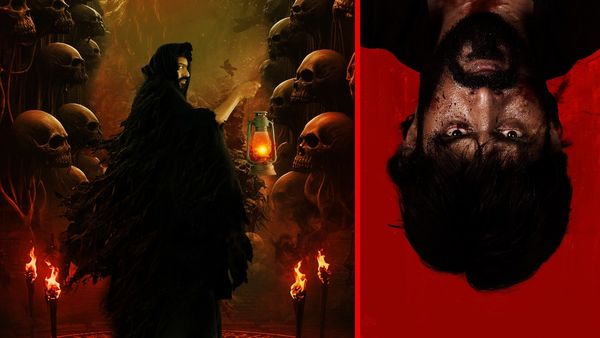  ఈ సినిమా ఫస్ట్ లుక్ విచిత్రంగా ఉందే..!