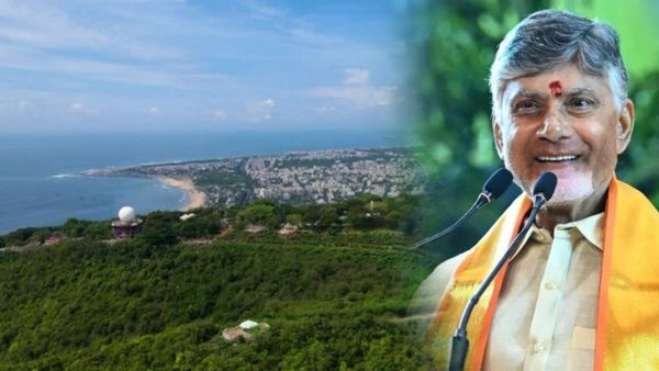 ఎకరం భూమిని 99 పైసలకే ప్రముఖ ఐటీ కంపెనీకి కట్టబెట్టిన ఏపీ ప్రభుత్వం
