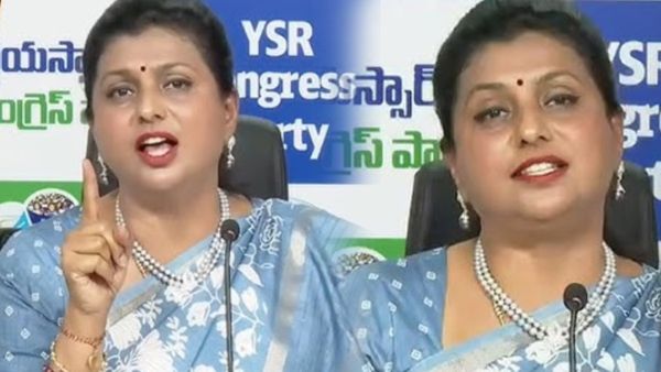  R.K.Roja: తొలి సంతకమే చిత్తు కాగితం.. ఇది డైవర్షన్ సర్కార్..!