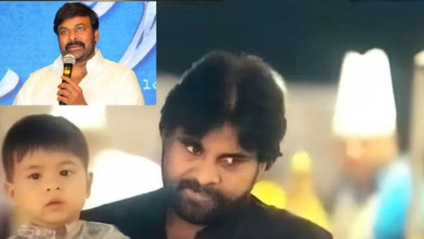 Mark Shankar Health Update: పవన్ కుమారుడి హెల్త్ అప్డేట్ ఇచ్చిన చిరంజీవి..!