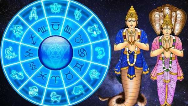 రాహు-కేతు గమనం... ఈ రాశులకు అష్టైశ్వర్యాలు