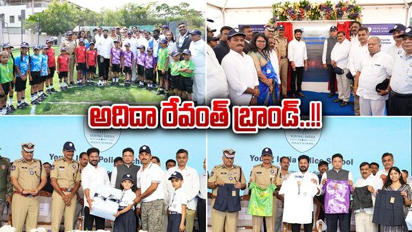 నా బ్రాండ్ అదే : సీఎం రేవంత్ రెడ్డి సంచలనం