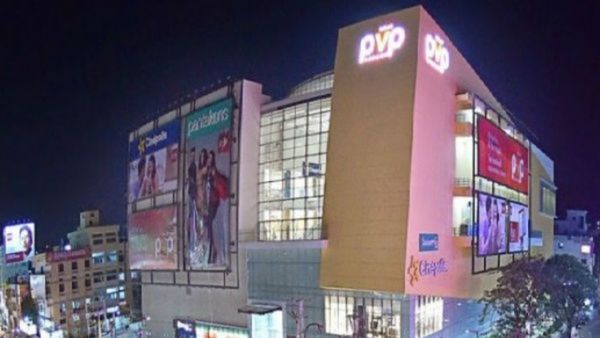 విజయవాడ షాపింగ్ మాల్స్ లో పార్కింగ్ ఫీజు ఇలా- కమిషనర్ ఆదేశాలు..!