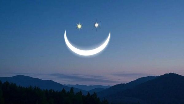 త్వరలో నవ్వే ఆకాశం.. చూసిన వారిదే అదృష్టం!