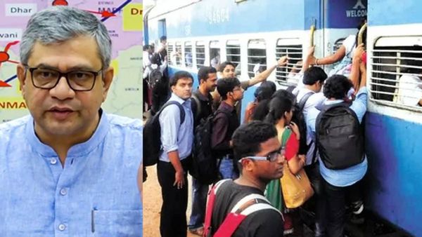  రైళ్లల్లో ఏటీఎం కేంద్రాలు, తొలిసారి - ఈ ట్రైన్స్ లో అందుబాటులో..!!