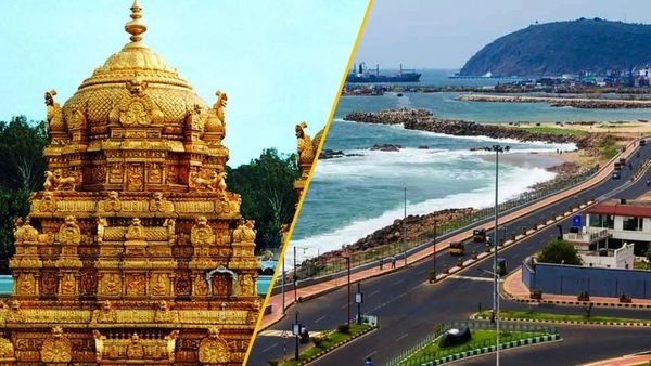 తిరుపతి, విశాఖ, విజయవాడకు కేంద్రం మరో కానుక..!!