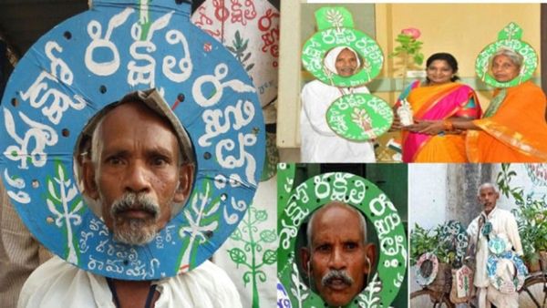 `వనజీవి` కన్నుమూత