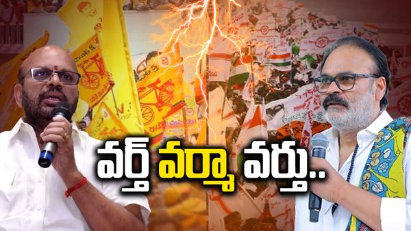  పిఠాపురంలో నాగబాబు ఎంట్రీ వేళ వర్మ మార్క్ గేమ్..!!