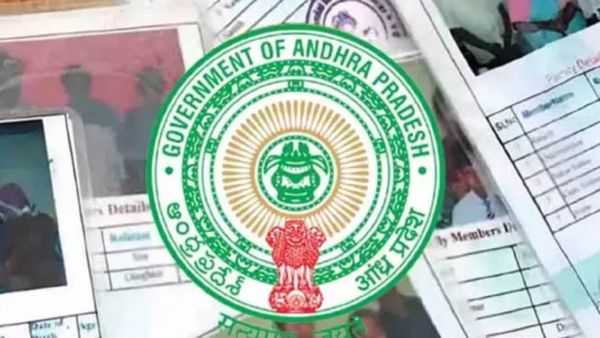  రేషన్ కార్డులు పొందాలంటే, తప్పనిసరి - ఏపీ ప్రభుత్వం కీలక ప్రకటన..!!