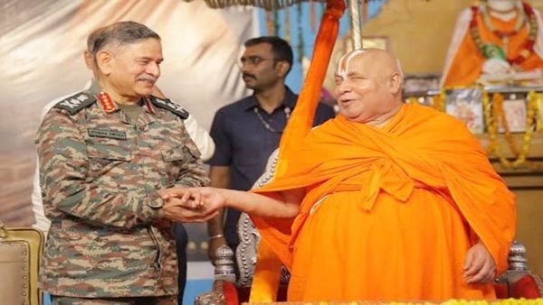 'గురు దక్షిణగా పాక్ ఆక్రమిత కశ్మీర్ కావాలి'.. ఆధ్యాత్మిక గురువు సంచలన డిమాండ్.. ఆర్మీ చీఫ్ ఆన్సర్ ఇదే..