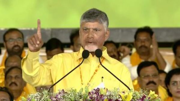 మహానాడు సాక్షిగా మహిళలకు శుభవార్త చెప్పిన సీఎం చంద్రబాబు