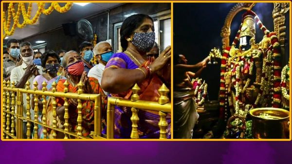  TTD:  రికార్డు స్థాయిలో శ్రీవారి భక్తులకు దర్శనం, ఒకే రోజులో- ఇక నుంచి..!!