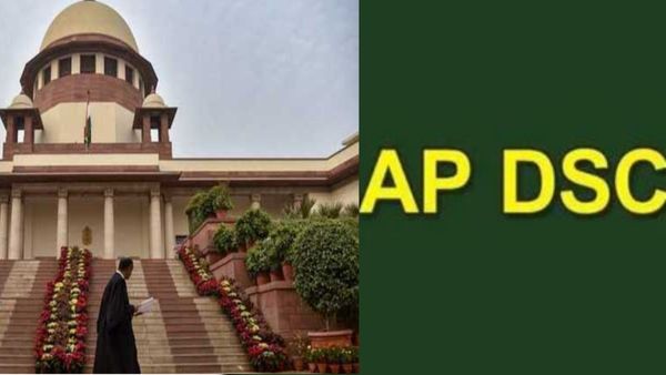 ఏపీలో మెగా డీఎస్సీ వాయిదా పిటిషన్లు-సుప్రీం కీలక నిర్ణయం..!