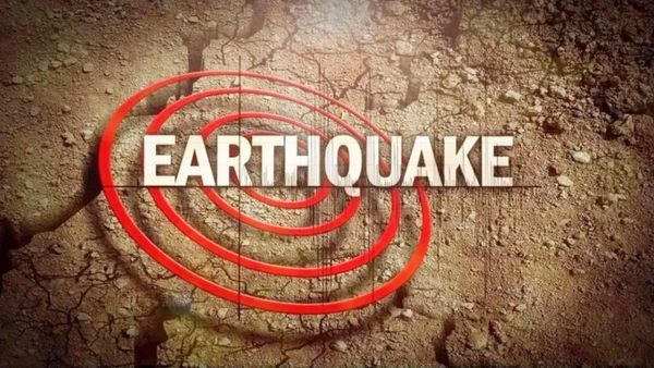 గంటలోనే 3 సార్లు భారీ భూకంపం .. భయంతో ప్రజలు పరుగులు
