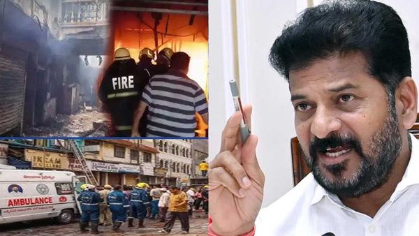 గుల్జార్ హౌస్ అగ్నిప్రమాద ఘటనపై రంగంలోకి ఆరుగురు ఉన్నతాధికారుల కమిటీ