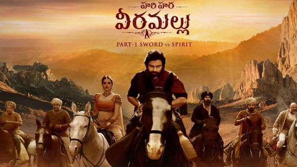 మెగా ఫ్యాన్స్‌కు పునకాలు తెచ్చిందే న్యూస్