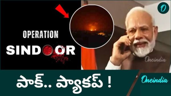 వంద పాకిస్తాన్లకు సమాధానం చెప్పే మిస్సైల్ పేరు మోదీ: నారా లోకేష్! 