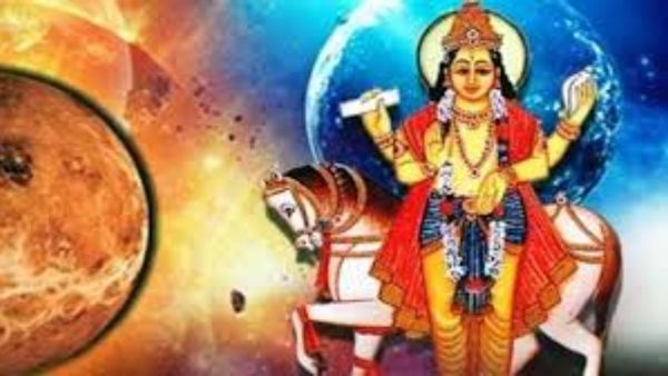  మేష రాశిలో శుక్రుడి ప్రవేశం..ఈ రాశుల వారికి రాజయోగం
