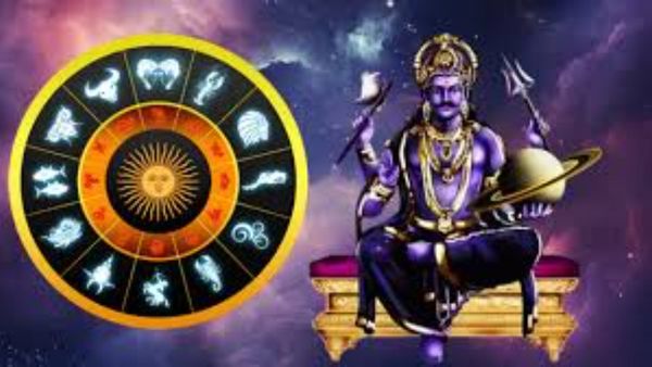  సూర్య, శని గ్రహాల అరుదైన కలయిక,  మే 20వ తేదీన మహా అద్భుతం